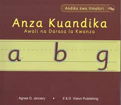 Anza Kuandika Awali Na Darasa La Kwanza