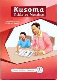 KUSOMA DRS LA KWANZA KITABU CHA KWANZA