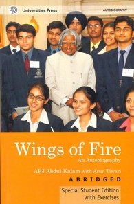 WINGS OF FIRE: AN AUTOBIOGRAPHY OF ABDUL KALAM