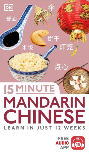 15 Minute Mandarin Chinese