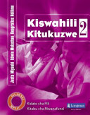 KISWAHILI KITUKUZWE 2