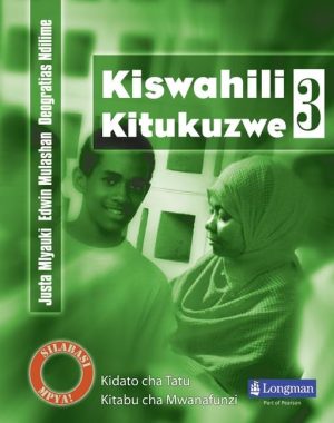 KISWAHILI KITUKUZWE 3