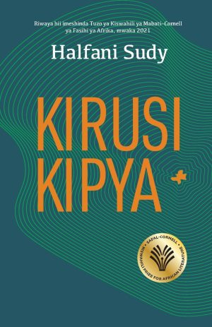 KIRUSI KIPYA