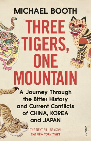 THREE TIGERS ONE MOUNTAIN