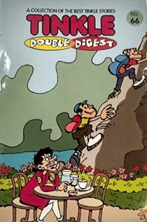 TINKLE DOUBLE DIGEST: NO.66