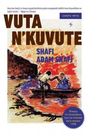 VUTA N' KUVUTE